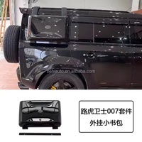Caja de equipo de herramientas de lado externo de maletero de almacenamiento exterior de vehículo de alta calidad adecuada para Land Rover Defender bolsa lateral negro blanco