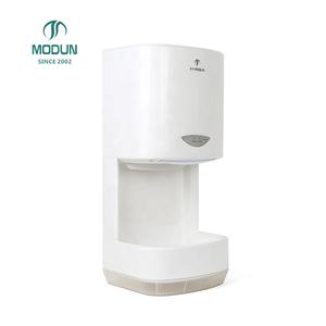Meilleur sèche-mains électrique rapide pour salle de bain et <span class=keywords><strong>toilettes</strong></span> avec capteur, en ABS, puissance 1200W pour hôtels et usage domestique - Product Image 2