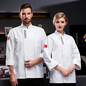 Vente en gros de vêtements de travail unisexes respirants à double boutonnage pour cuisine de restaurant avec logo personnalisé uniforme de chef féminin à manches longues - Product Image 5