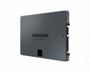Per unità a stato solido <span class=keywords><strong>SAMSUNG</strong></span> MZ-77Q2T0B/CN 2TB 870 QVO SATA 2.5 "SSD V-NAND 4bit MLC V-NAND 4bit MLC AES <span class=keywords><strong>256</strong></span> bit MKX controller - Product Image 3