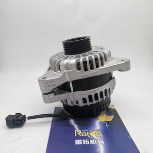 Pièces d'excavateur de bonne qualité, alternateur X10000273 pour moteur JAC - Product Image 4