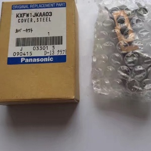 ฝาครอบชิ้นส่วน SMT ทำจากเหล็ก สำหรับเครื่อง SMT รุ่น KXFW1JKAA03 - Product Image 3