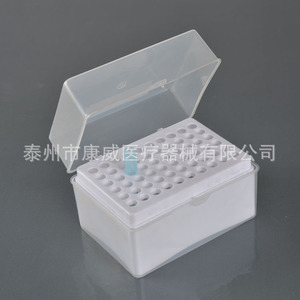 กล่องใส่ปลายปิเปต Conway 96 หลุม 200ul สำหรับใช้ในห้องปฏิบัติการและโรงพยาบาล - Product Image 3