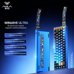 AULA WIN68HE ULTRA Magnetic Keyboard 8K Polling 16K Scanning 68 Keys 0.01mm Rapid Trigger RT Mechanical Gaming Keyboard Valorant - Product Image 5