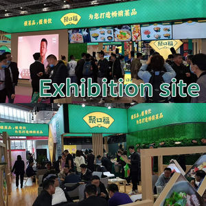 Jukoufu <span class=keywords><strong>ข้าว</strong></span><span class=keywords><strong>ผัด</strong></span>ไข่กึ่งสำเร็จรูป, <span class=keywords><strong>ข้าว</strong></span>ไส้กรอกทอดกึ่งสำเร็จรูปไมโครเวฟใช้ในเชิงพาณิชย์ - Product Image 5