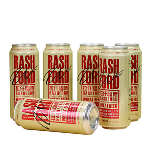 Venta caliente cervecería OEM 500ml 50cl bebida de alcohol blanco claro Lager <span class=keywords><strong>cerveza</strong></span> de <span class=keywords><strong>malta</strong></span> enlatada <span class=keywords><strong>cerveza</strong></span> de trigo <span class=keywords><strong>artesanal</strong></span> a la venta - Product Image 1
