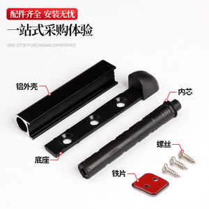 Manija de Puerta de Gabinete de Aleación de Aluminio, Empotrada, Oculta, con Botón de Presión, Duradera, Minimalista, Bisagra para Muebles - Product Image 2