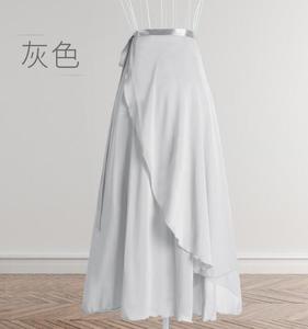 Ecowalson Jupes de danse de ballet pour adultes et femmes Jupes de danse longues en mousseline de soie Robe de ballet souple lyrique Costumes de danse translucides - Product Image 5