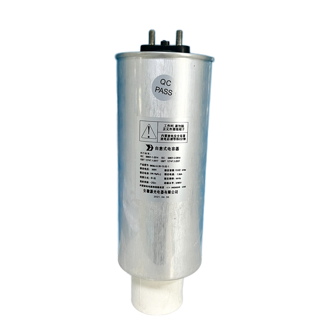 JK  Polypropylene  Film Capacitors  52uf-450v  Dc Capacitor