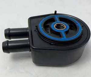 Enfriador de aceite LF0214700 para Ford Escape <span class=keywords><strong>Mazda</strong></span> - Product Image 4