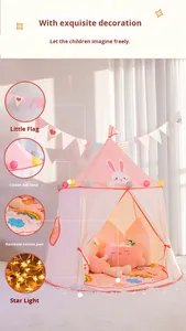 어린이 텐트 공주 성 식물 만화 놀이집 작은 집 남아 여아 집 침대 - Product Image 2