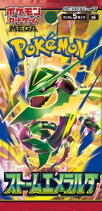 Caja Sellada Original Japonesa PTCG M6 Mega Rayquaza Storm Emerald Booster Box Juego de Cartas Coleccionables - Product Image 2