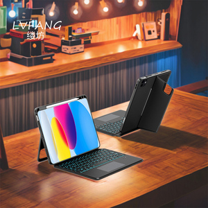Siêu giá thấp bán buôn 360 xoay không dây Tablet bàn phím trường hợp đối với iPad 10th thế hệ 10.9 inch chia bàn phím trường hợp - Product Image 1