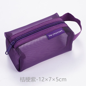 High Capacity <b>Makeup</b> <b>Bag</b> New Mesh <b>Transparent</b> Cosmetic <b>Bag</b> for <b>Makeup</b> Storage Portable Travel Cosmetic Organizer Women Handbag - Product Image 5