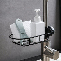 Panier de rangement d'angle noir créatif haut de gamme pour salle de bain, support de robinet en acier inoxydable, organisateur de rangement pour la maison