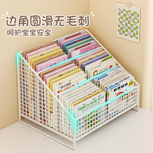 Estantería metálica para niños, estante de almacenamiento rectangular de un solo nivel, tipo vertical para dormitorio, para organizar libros ilustrados infantiles - Product Image 5