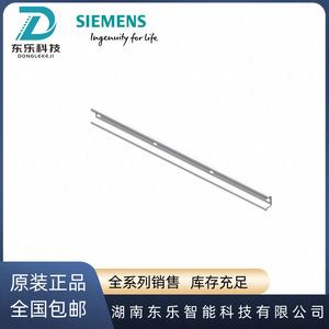 รางอลูมิเนียมสำหรับ Siemens 6ES5710-8MA21 Simatic ET 200S รุ่นมาตรฐาน พร้อมส่ง - Product Image 5