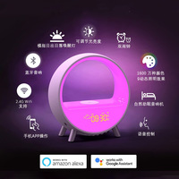 Jam tangan pintar LED analog, jam tangan pintar atmosfer warna-warni, speaker bluetooth samping tempat tidur, alarm elektronik