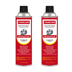 สเปรย์ทำความสะอาดเบรก,เครื่องทำความสะอาดระบบเบรก - Product Image 2