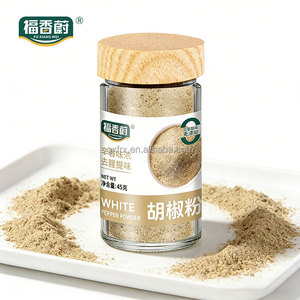 Botella con Dosificador <span class=keywords><strong>de</strong></span> Pimienta Negra en Polvo, Marca Privada OEM, Condimento Premium, Especias y Hierbas Auténticas - Product Image 1
