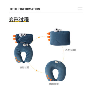 Oreiller en forme de U pour le cou, motif dinosaure de dessin animé, bleu marine, en polyester, portable, pour voiture et avion - Product Image 2