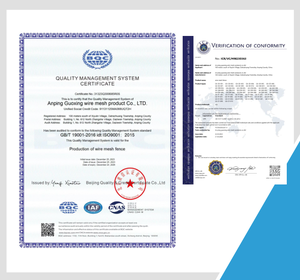 Système <span class=keywords><strong>de</strong></span> clôture <span class=keywords><strong>de</strong></span> construction en gros avec protection <span class=keywords><strong>de</strong></span> bord renforcée, grillage en acier à faible teneur en carbone, portail <span class=keywords><strong>de</strong></span> sécurité en acier revêtu, <span class=keywords><strong>fil</strong></span> <span class=keywords><strong>de</strong></span> clôture agricole - Product Image 6