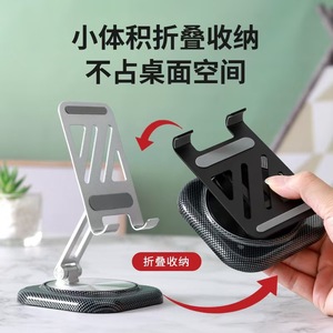 EMONITA Mobile Phone <b>Holder</b> Metal Rotating Desktop Stand For <b>Tablet</b> And Phone With Large Base Silver Black - Product Image 4