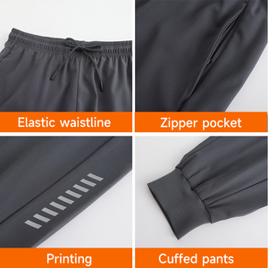 Quần thể thao nam nhanh khô, nhẹ, chất liệu polyester tùy chỉnh, quần thể thao dệt, cạp chun, dáng rộng, nhà sản xuất quần áo tùy chỉnh - Product Image 3