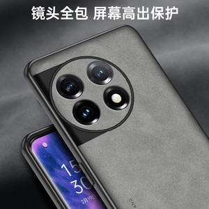 เคสหนัง lambskin ผิวด้านสำหรับ OnePlus Nord 4 5G TPU กรอบนุ่มปกป้อง <span class=keywords><strong>funda</strong></span> <span class=keywords><strong>ONE</strong></span> <span class=keywords><strong>PLUS</strong></span> Nord4 1 + Nord4 OnePlusNord4 CPH2663 6.74" - Product Image 6