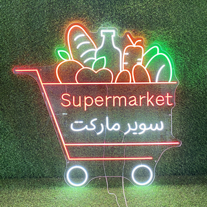 Letrero de Neón LED Personalizado con Logotipo, Entrega Rápida, Letrero de Neón para Fiesta de Cumpleaños, Hogar, Habitación, Boda - Product Image 5
