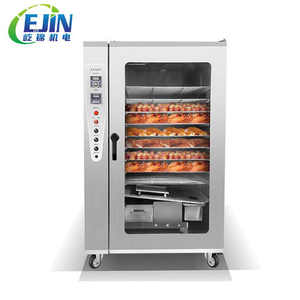 Ahumadero eléctrico de acero inoxidable atún ahumado negocios ahumado pescado ahumado hornos ahumadores Casa de humo <span class=keywords><strong>horno</strong></span> máquina ahumada EJIN - Product Image 1