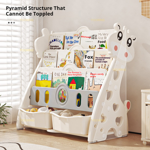 Estantería para niños con forma de jirafa de diseño simple, estantería moderna de plástico con cajones móviles, estante de almacenamiento de seguridad ajustable para bebés - Product Image 4