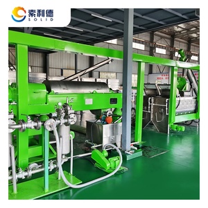 <span class=keywords><strong>Planta</strong></span> de procesamiento de extracción de aceite de aguacate virgen Extra, Industrial, con sistema de extracción centrífugo, CPAO-1000 - Product Image 2