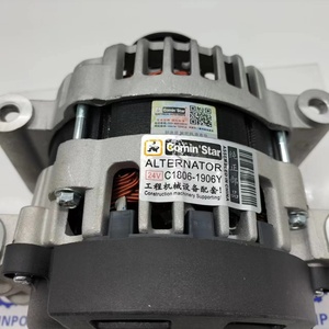 Alternador para Excavadora E320D2GC DR235, 321-8932 3218932, para C4.4, 24V, 85A, 8PK - Product Image 4