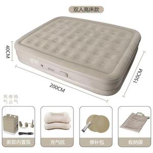 Double Size Surface <b>Inflatable</b> Bedroom Mattress Flocking Cover <b>Large</b> Air Bed With Build-In Pump and Hand Pumps Pillows - Product Image 6