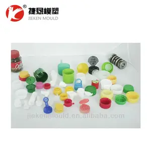 塑料瓶盖模具的模具制造商