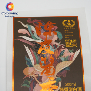 Étiquettes de luxe personnalisées en feuille d'or avec illustration de grue, estampage or bronze pour emballage de vin - Product Image 2