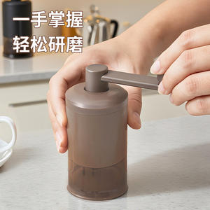 Molinillo de café manual negro portátil con manivela para uso doméstico con contenedor transparente y ajuste de grosor de molienda. - Product Image 3