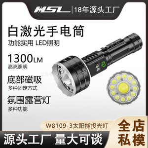 ไฟฉายดิจิตอลแบบพกพาสว่างพิเศษ 5000mAh ไฟ LED แบบชาร์จไฟได้สำหรับใช้งานกลางแจ้งในกรณีฉุกเฉินพร้อมการชาร์จประเภทซี - Product Image 5