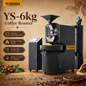 Machine à torréfier le café électrique industrielle 3kg 5kg 6kg pour grains verts - Product Image 1