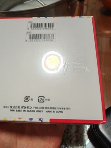 Caja de Sobres Duradera al por Mayor SV2a Sellada de Cartas Coleccionables Pokémon Japonesas Escarlata y Violeta 151 Originales Juegos Japoneses de Papel - Product Image 4