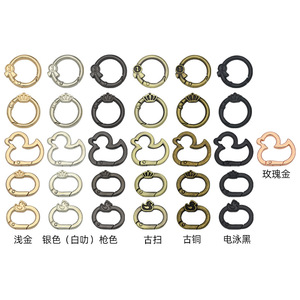 Phong Cách Khác Nhau Mùa Xuân Vòng Hành Lý Phần Cứng Phụ Kiện Vịt Vương Miện Trang Trí Mở Vòng Hình Quả Trứng Khóa Túi Dây Đeo Kim Loại - Product Image 3