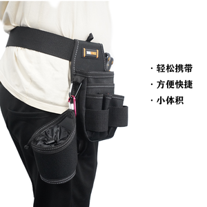 Sac de cuisse polyvalent pour électricien, grande capacité, avec clip ceinture, pour outils de réparation - Product Image 2