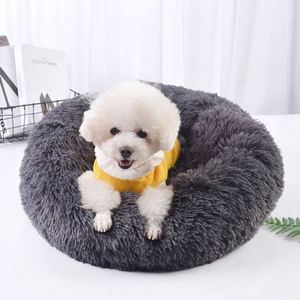 Fluffy Donut Pet <b>Bed</b> Mat For Dogs Solid Color Soft Faux Fur All Seasons Cute Style Hand Wash Polyester Fiber Fill - Product Image 4