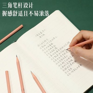 Deli Wooden Pencil Hb 50pcs For School Office Use Standard Pencils - Product Image 3