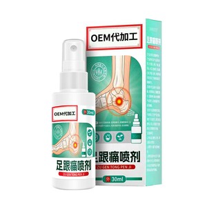 Spray personnalisé pour soulager la douleur au talon, spray pour les douleurs aux pieds et aux articulations de la cheville, fabricant de spray externe antidouleur, OEM/ODM - Product Image 1