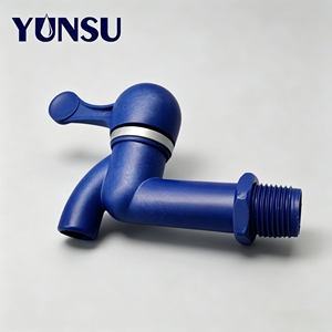 Robinet en plastique économe en eau avec rainure de guidage, jet concentré sans éclaboussures, robinet domestique multi-scénarios en ABS et PP - Product Image 1