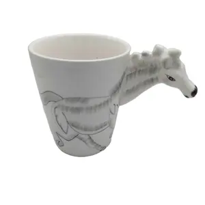 陶瓷白马造型马克杯，咖啡马杯批发