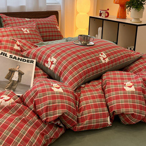 Housse de couette en coton imprimé à longues fibres de noël draps de lit rouges lumière luxe ODM/OEM quatre pièces Textiles de maison ensemble de literie - Product Image 2