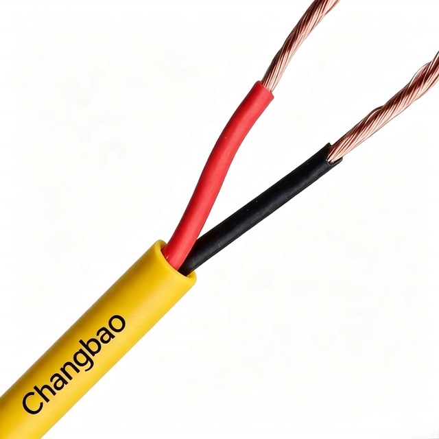 Changbao 14AWG 2 CORE OFC COPPER SPEAKER CABLE PVC JACKET FLEXIBLE AUDIO STAGE POWER SPEAKER WIRE